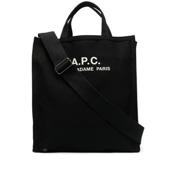 A.P.C. | Bum Bags Black,商家Wanan HK,价格¥1526