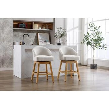 Simplie Fun | Bar Stools Set of 2 Counter Height Chairs,商家Premium Outlets,价格¥2071