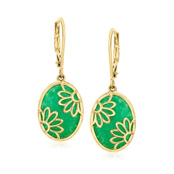 商品Ross-Simons Jade Floral Drop Earrings in 18kt Gold Over Sterling,商家Premium Outlets,价格¥926图片