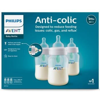 Philips | Avent Anti-colic Bottle With AirFree Vent 9oz Clear (SCY703/03),商家Walgreens,价格¥154