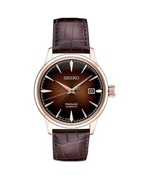 精工女表, Seiko | Presage Watch, 40.5mm商品图片 7.5折, 独家减免邮费