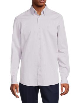 zegna 衬衫价格, Zegna | Tailored-Fit Checked Shirt商品图片 4折