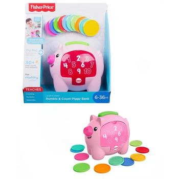 Fisher Price | Fisher-Price Laugh & Learn Smart Stages Piggy Bank 6.6折