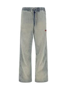 Diesel | Diesel D-Martians Straight-Leg Drawstring Jeans,商家Cettire,价格¥1601