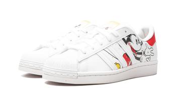 adidas superstar多少钱, Adidas | Adidas Superstar商品图片 