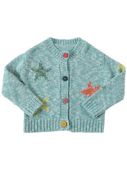 Stella McCartney | Stars Organic Cotton Blend Knit Cardigan商品图片,5.9折