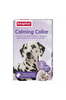 商品Beaphar Pet Calming Collar (May Vary) (Cat Collar)图片