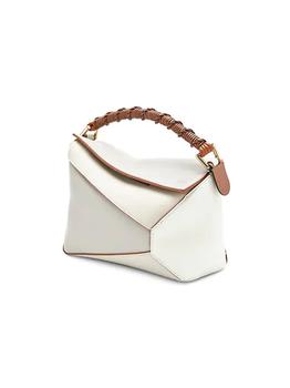 罗意威puzzle价格, Loewe | Small Puzzle Edge Leather Bag商品图片 