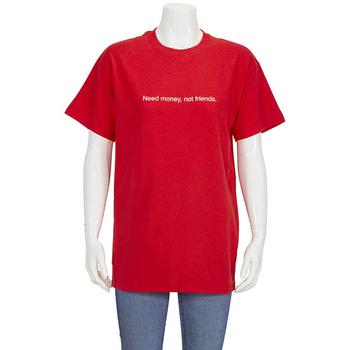 推荐F.A.M.T. Red  Need Money  T-Shirt, Size Medium商品