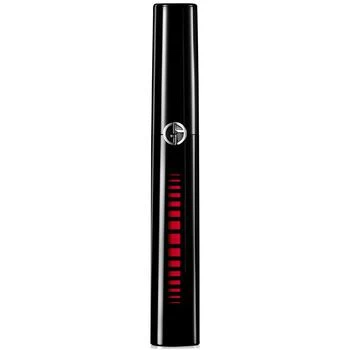 Giorgio Armani | Ecstasy Mirror Lip Gloss 