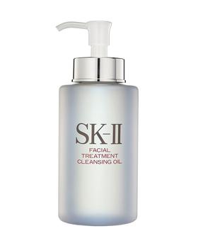 SK-II | 护肤洁面油商品图片,独家减免邮费