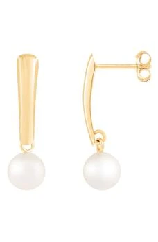 Splendid Pearls | 14K Gold 7-8mm Cultured Freshwater Pearl Drop Earrings 独家减免邮费
