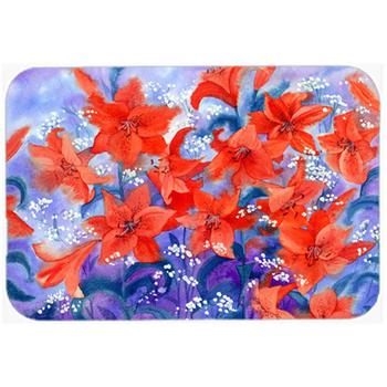 商品Caroline's Treasures | IBD0257LCB Lillies Glass Large Cutting Board L,商家Verishop,价格¥264图片
