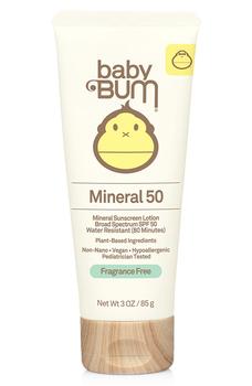 product Baby Bum SPF 50 Lotion - 3 oz. image
