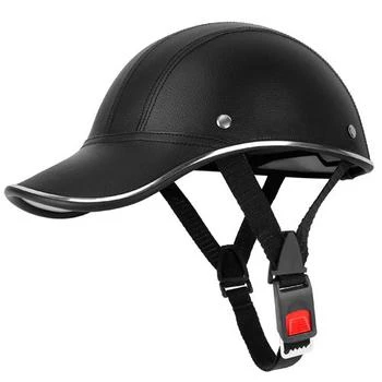 Fresh Fab Finds | Safety Bicycle Helmet Adjustable Windproof Bike Helmet Sunshade Baseball Cap Anti-UV Cycling Motorcycle Hat Leather Helmet Black,商家Verishop,价格¥272