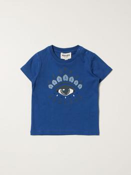 推荐Kenzo Junior t-shirt in cotton jersey with logo商品