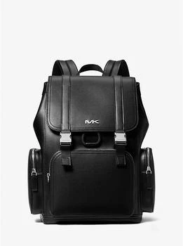 Michael Kors | Cooper Utility Backpack 2.9折