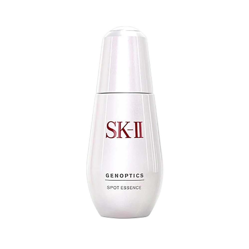 SK-II | SK2小银瓶肌因光蕴祛斑精华露50ml淡斑提亮 9.1折, 2件9.5折, 包邮包税, 满折