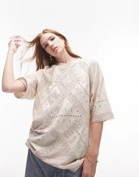 Topshop | Topshop cutwork oversized tee in washed stone 5.5折