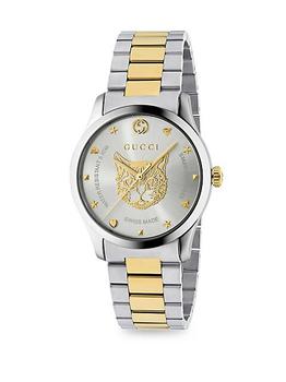 Gucci | G-Timeless Steel Bracelet Watch商品图片,