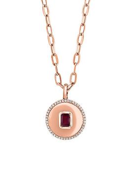 商品14K Rose Gold, Ruby, & 0.22 TCW Diamond Medallion Pendant Necklace图片
