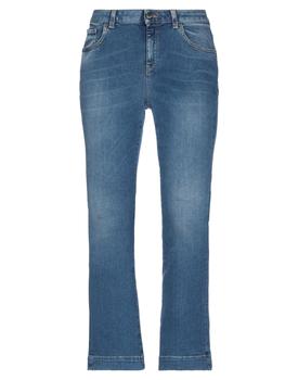 KAOS | Denim pants商品图片,4.2折×额外8折, 额外八折
