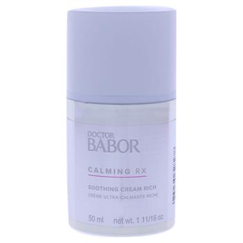 推荐Calming Rx Soothing Cream Rich by Babor for Women - 1.7 oz Cream商品