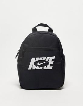 NIKE | Nike Futura unisex logo mini backpack in black商品图片,