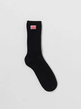 推荐Kenzo socks in cotton and wool blend商品
