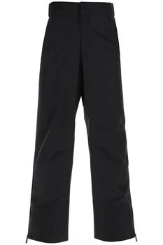 Moncler | Moncler grenoble gore-tex ski pants 7.5折