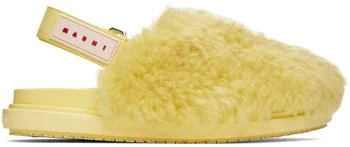 Marni | Yellow Sabot Strap Loafers 