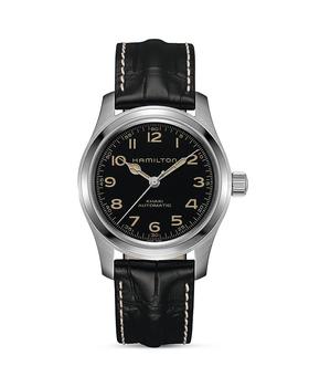 Hamilton | Murph Khaki Field Watch, 42mm商品图片,独家减免邮费