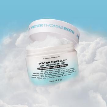 product Water Drench Hyaluronic Cloud Hydrating Body Cream image