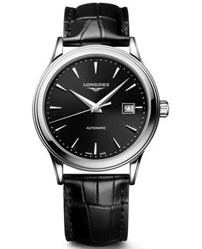 推荐Longines Flagship Automatic Black Dial Leather Strap Men's Watch L4.984.4.59.2商品