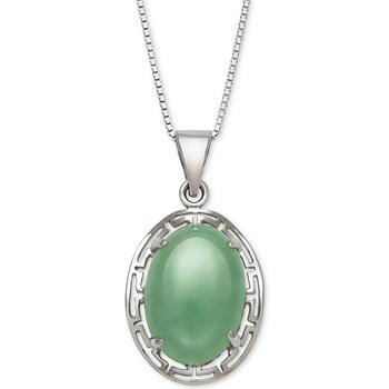 商品Macy's | Dyed Jade  Greek Key Pendant Necklace in Sterling Silver,商家Macy's,价格¥537图片