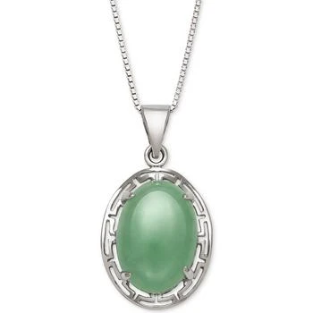 Macy's | Dyed Jade  Greek Key Pendant Necklace in Sterling Silver,商家Macy's,价格¥393