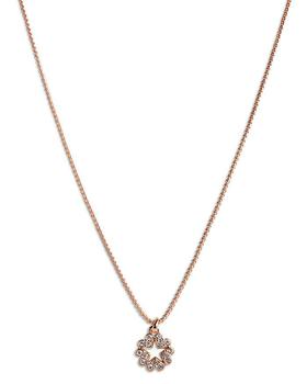 Ted Baker London | Hayzzel Pavé Heart Star Pendant Necklace, 16.5"-18.5"商品图片,6折起, 独家减免邮费