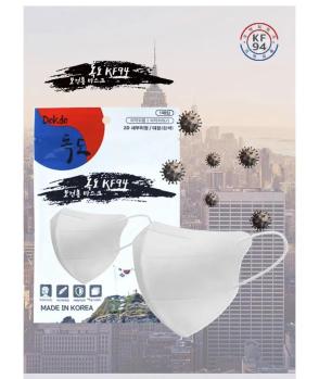 商品독도 | 【享贝家】（国内现货，下单后不能取消）韩国독도独岛 KF-94口罩 白色 100个/盒 DOKDO-KF94-WTH,商家xiangbeiguoji,价格¥53图片