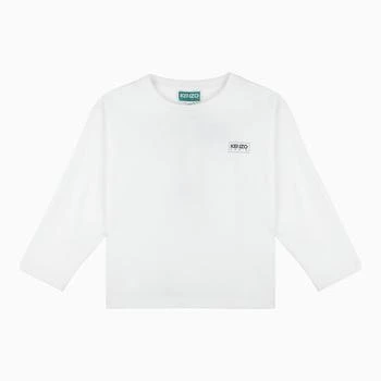 推荐Ivory logoed T-shirt商品