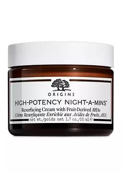 Origins | High Potency Night-A-Mins Resurfacing Cream with Fruit-Derived AHA's商品图片,