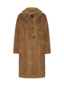 max mara weekend好用吗, Weekend Max Mara | Weekend Max Mara Single-Breasted Coat商品图片 