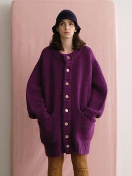 TRUNK PROJECT | Ballooned Sleeves Cardigan Jacket _Purple商品图片,6.8折