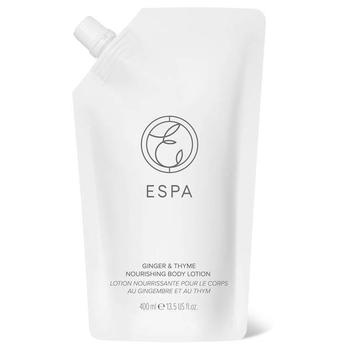 推荐ESPA Essentials Nourishing Body Lotion 400ml - Ginger and Thyme商品