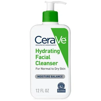 CeraVe | Hydrating Facial Cleanser 第2件5折, 满免