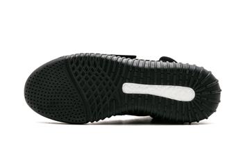 YEEZY, Adidas | Adidas Yeezy 750 Boost商品图片 