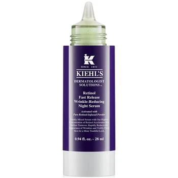 Kiehl's | Retinol Fast Release Wrinkle-Reducing Night Serum, 0.94 oz. 独家减免邮费