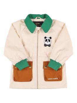 推荐Panda Recycled Tech & Organic Jacket商品