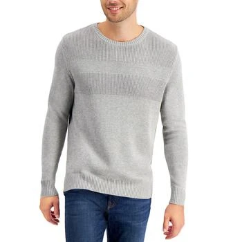 推荐Men's Textured Cotton Sweater, Created for Macy's商品