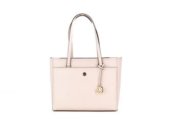 Michael Kors | Michael Kors Maisie Large Powder Blush Leather 3 in 1 Multifunction Bag Women's Purse 5.6折