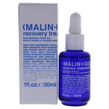 精华油怎么选, Malin + Goetz | Recovery Treatment Oil by Malin + Goetz for Women - 1 oz Oil商品图片 7.6折